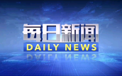 近20东说念主超客岁清北线！揭秘！复读机构提分力背后的狡饰——