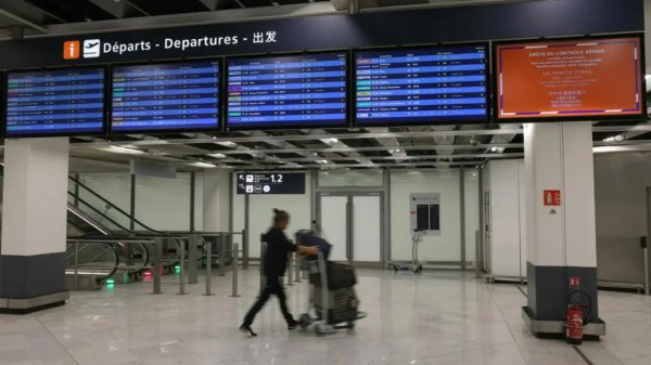 法国巨额航班被取消，中使馆紧迫领导