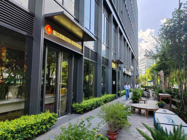这个建在互联网大厂楼下的党群功绩站太端淑了！