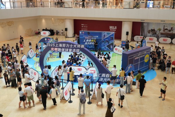 上海劳力士巨匠赛光明致优球童取舍行动精良开启