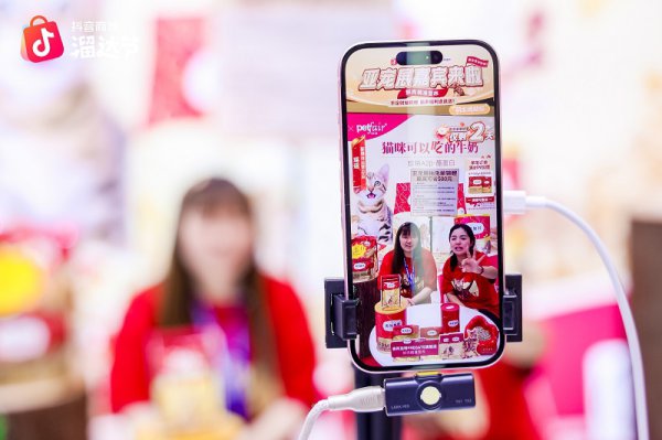抖音电商联袂亚洲宠物展，鞭策萌宠滥用激活实体经济增长
